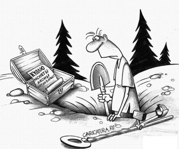 Юмористическая карикатура