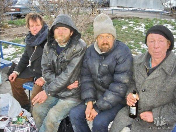 Приколы Одноклассники