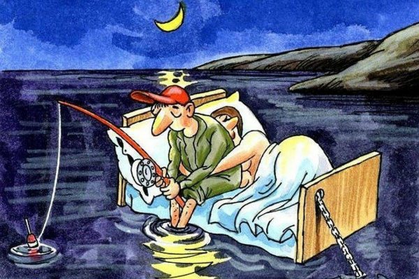 Рыбак карикатура