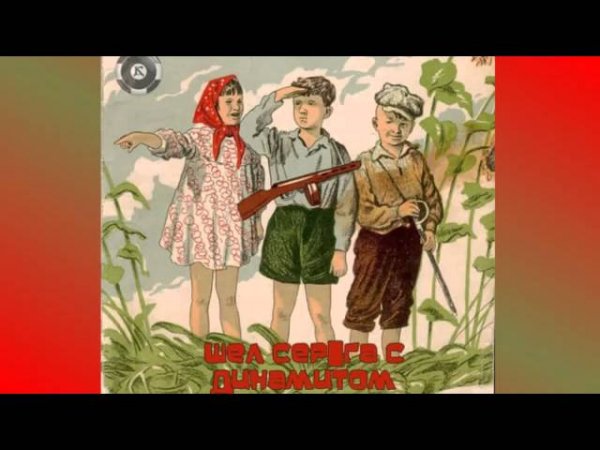 Мультфильм коричневая Пуговка
