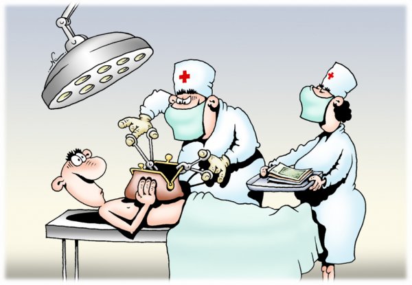 Медицина карикатура