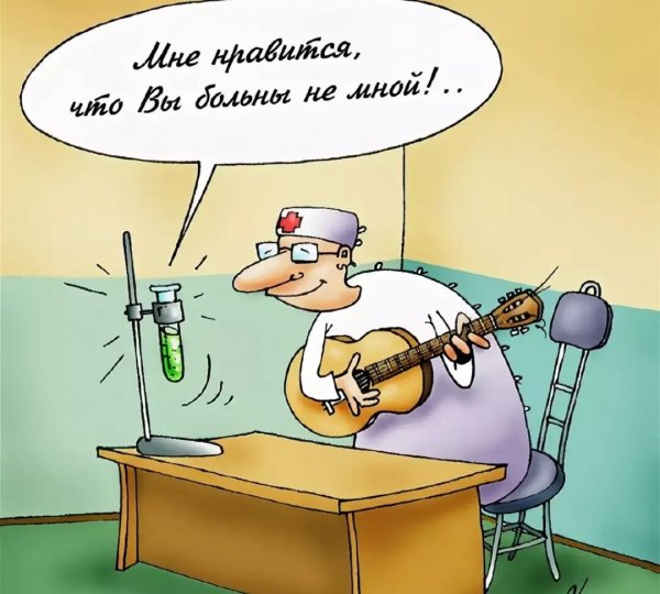 Шутки про врачей