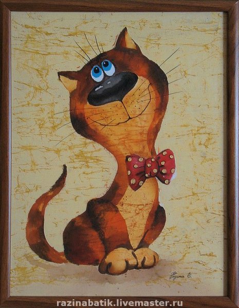 Коты Елены Разиной картины