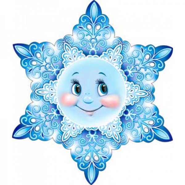 Снежинка улыбается