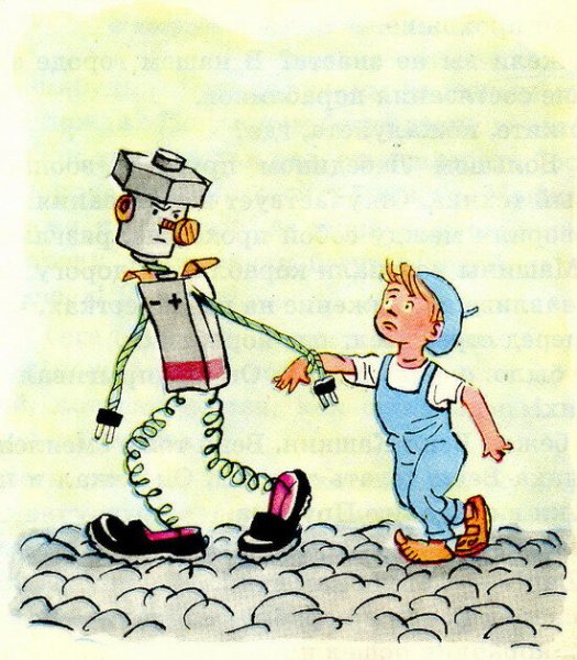 Семенов Иван Максимович иллюстрации