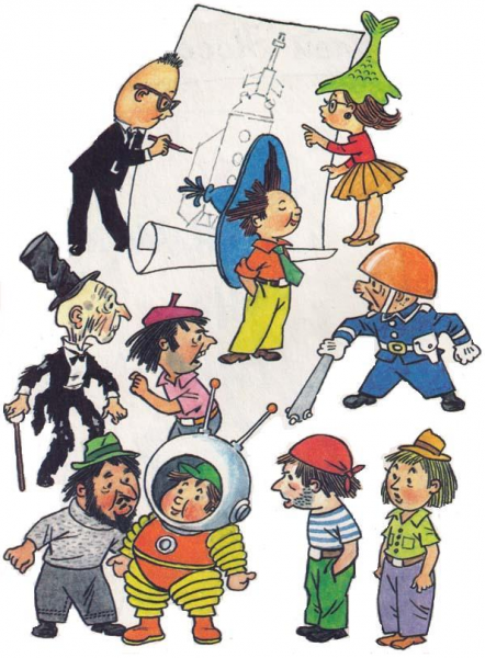 Знайка персонаж Носова