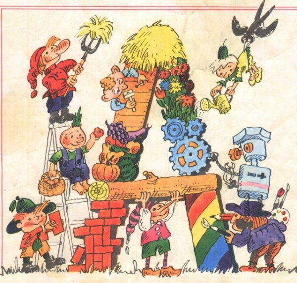 Веселые картинки персонажи