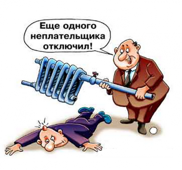 ЖКХ приколы