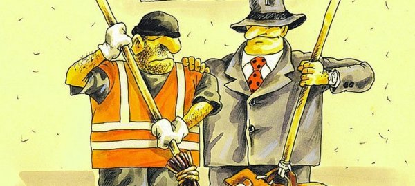 Карикатуры на тему ЖКХ