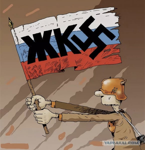 ЖКХ приколы