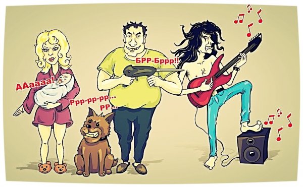 Шумные соседи карикатура