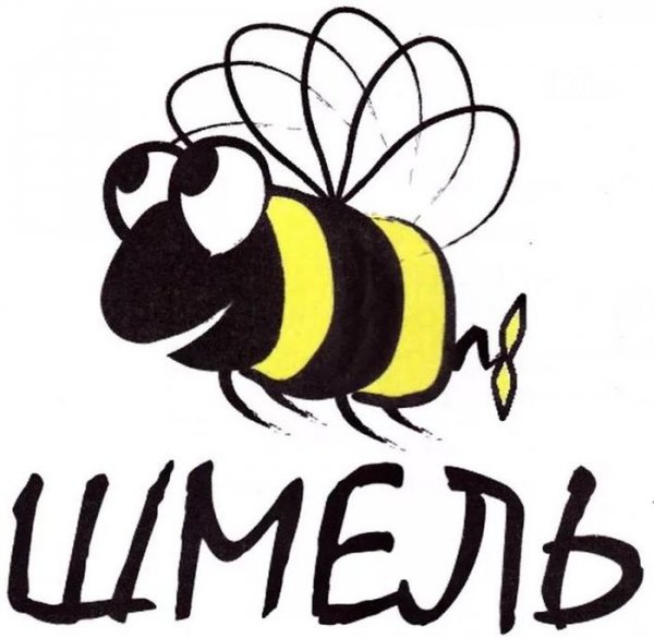 Эмблема Шмель