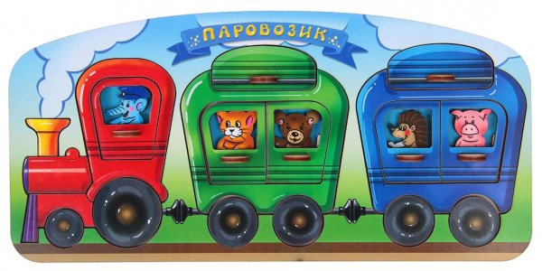 Пазл паровоз smile Decor