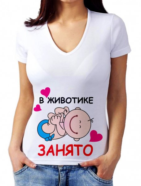 Футболки для беременных