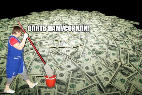Уборщик в деньгах