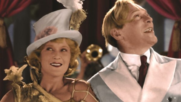 Веселые ребята 1934