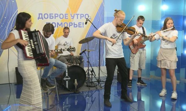 Группа неизвестных