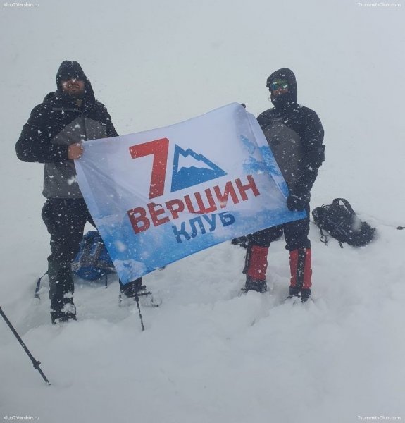 Весёлые картинки группа из Архангельска