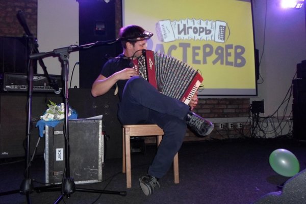 Рок группа цех Архангельск