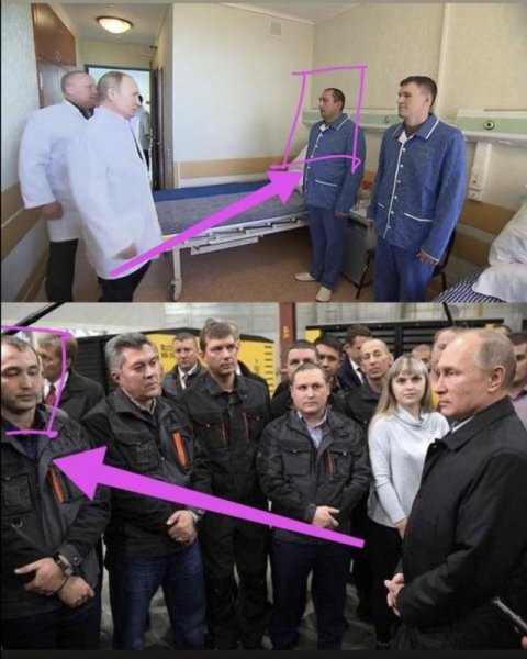 Группа Веселые картинки Архангельск