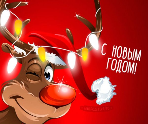Олень на новый год