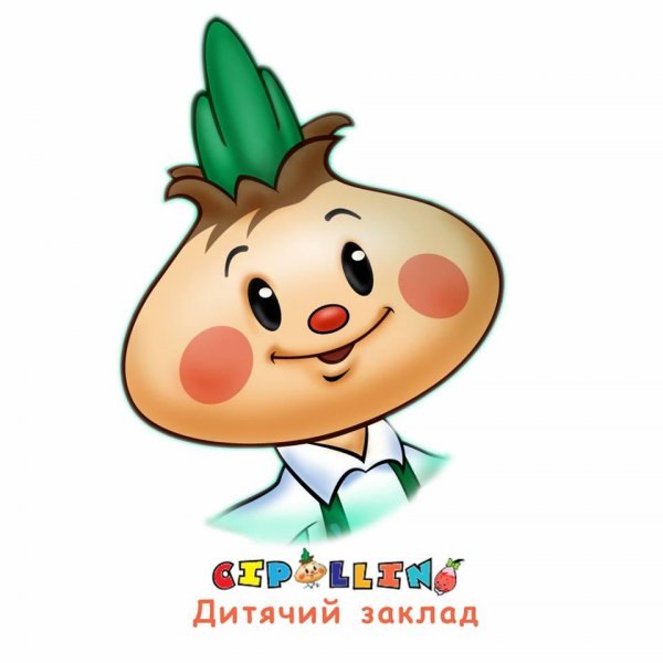 Веселый лук