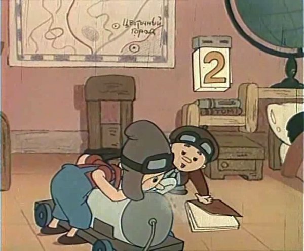 Винтик и Шпунтик - Веселые мастера (1960)