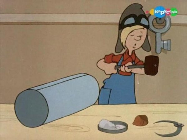 Винтик и Шпунтик - Веселые мастера (1960)