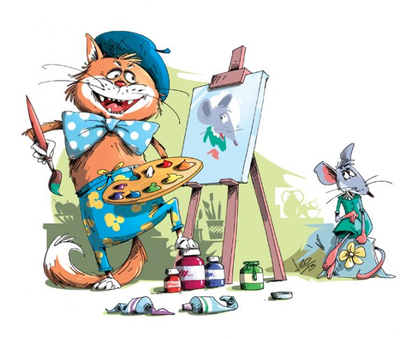 Леонид Гамарц иллюстрации кот