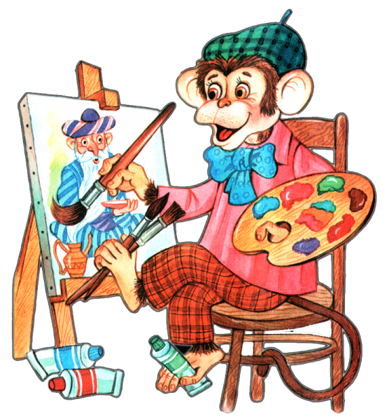 Художник рисунок