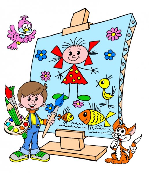 Веселый художник рисунок