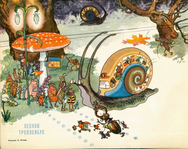 Иллюстрации к детским журналам