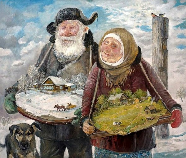 Леонид Баранов художник картины дед да баба
