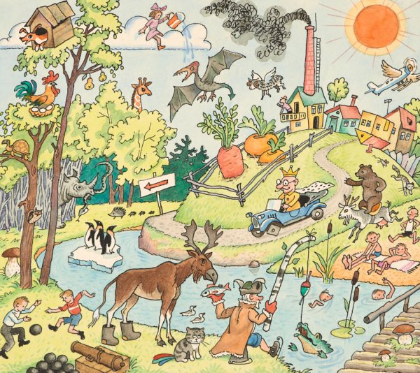 Эмоциональное отношение к школе веселый-грустный