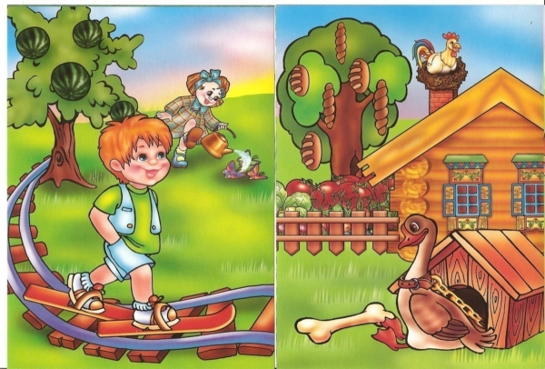 Сюжетные картинки логопедические