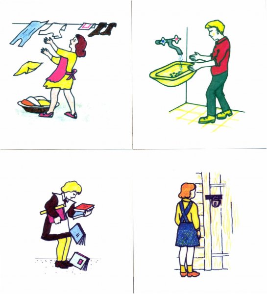 Методика «дерево» л.п. Пономаренко, д. Лампенов