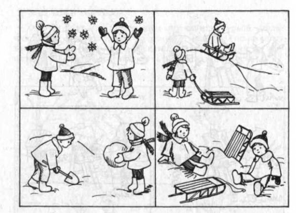 Методика картинки Смирнова Калягина