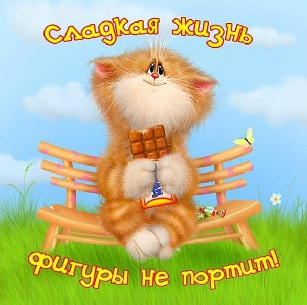 Алексей Долотов художник коты