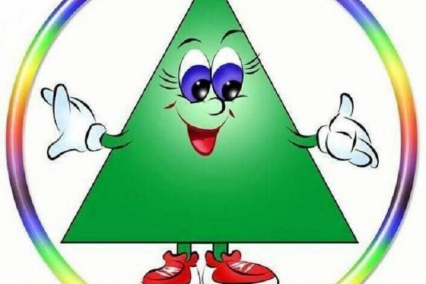 Веселые фигуры для детей геометрические