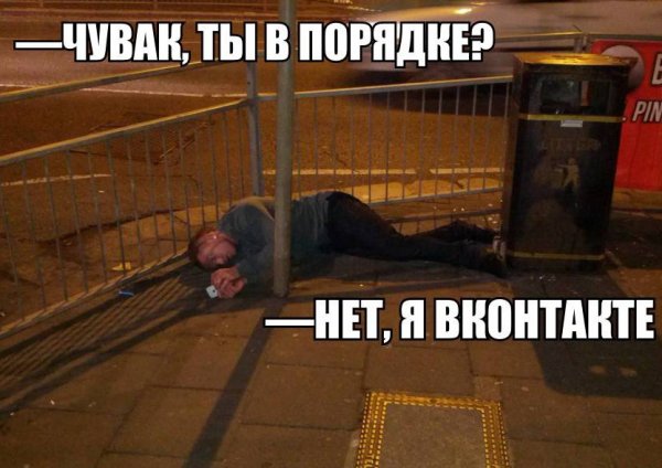 Смешные картинки