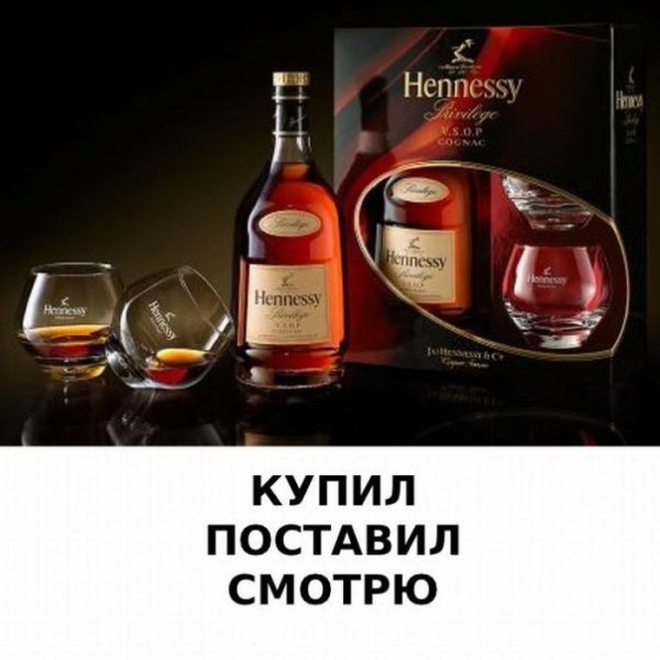 Приколы про алкоголь