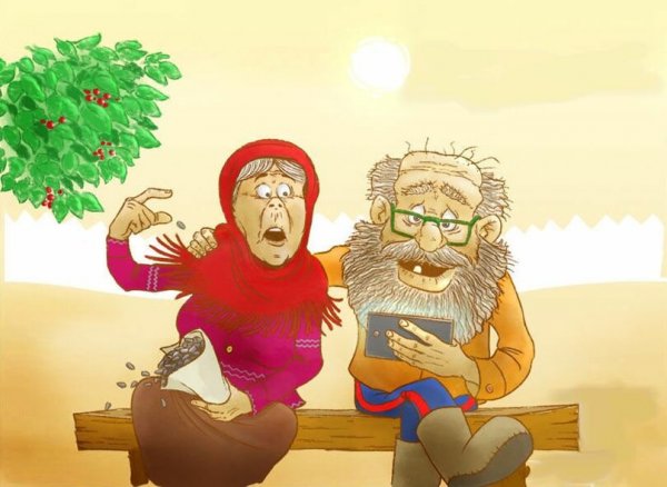 Бабушка и дедушка карикатура