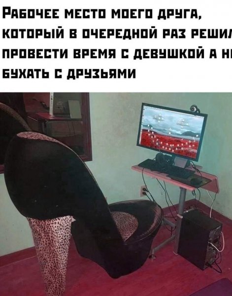 Елена Малышева жить здорово