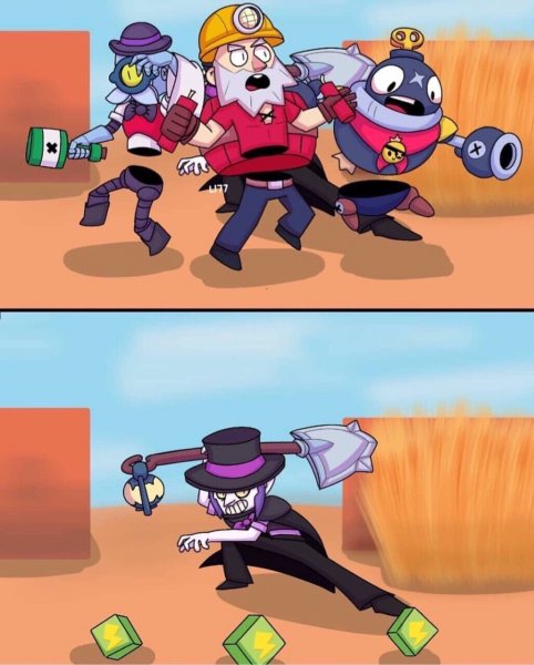 Мортис Brawl Stars мемы