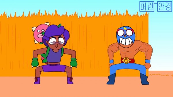 Brawl Stars 2020 мультики