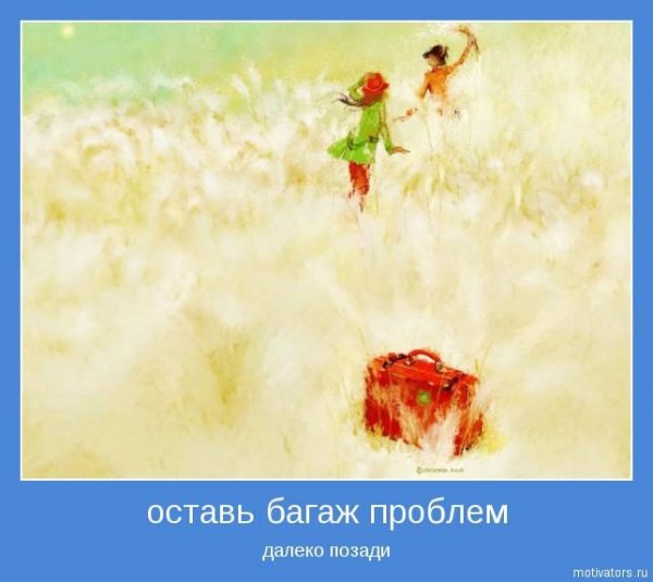 Кристиан Асух сумки