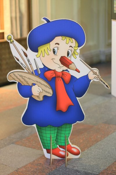 Незнайка и художник тюбик