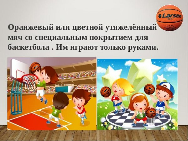 Грамота Ной веселый звонкий мяч