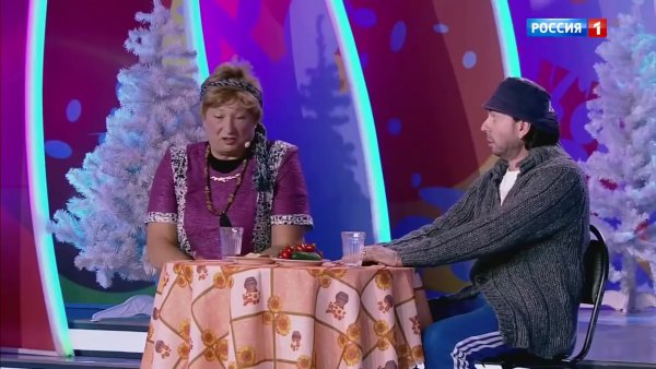 Геннадий ветров и Юрий Гальцев