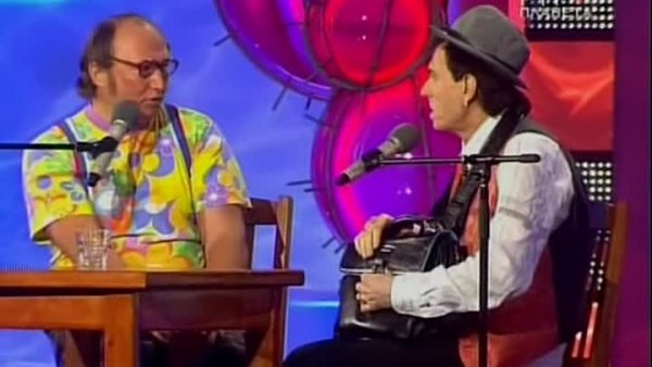 Геннадий ветров и Юрий Гальцев